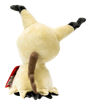 Picture of Pokemon 8inch Plush Mimikyu